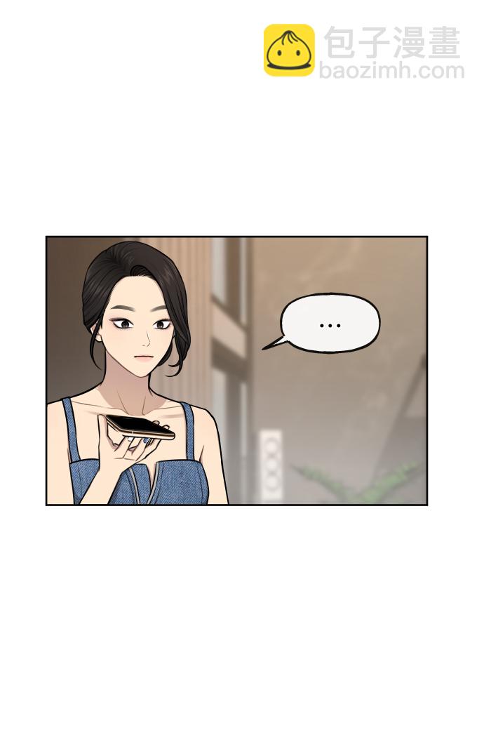 [第40话] 时尚中断56