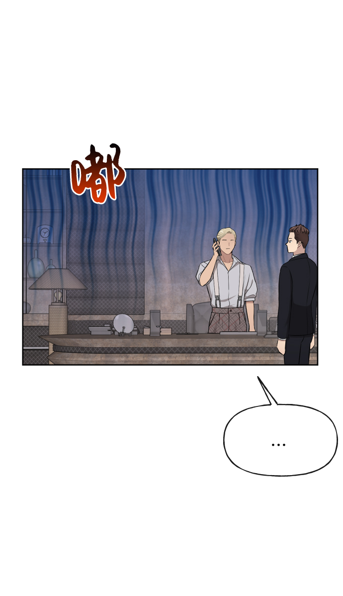 [第40话] 时尚中断62