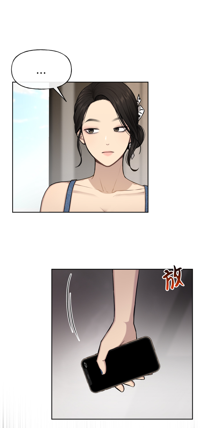 [第40话] 时尚中断64