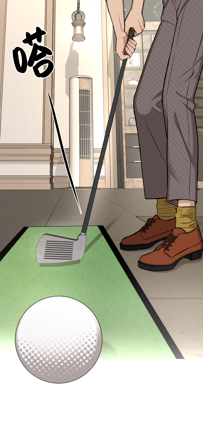 [第40话] 时尚中断74