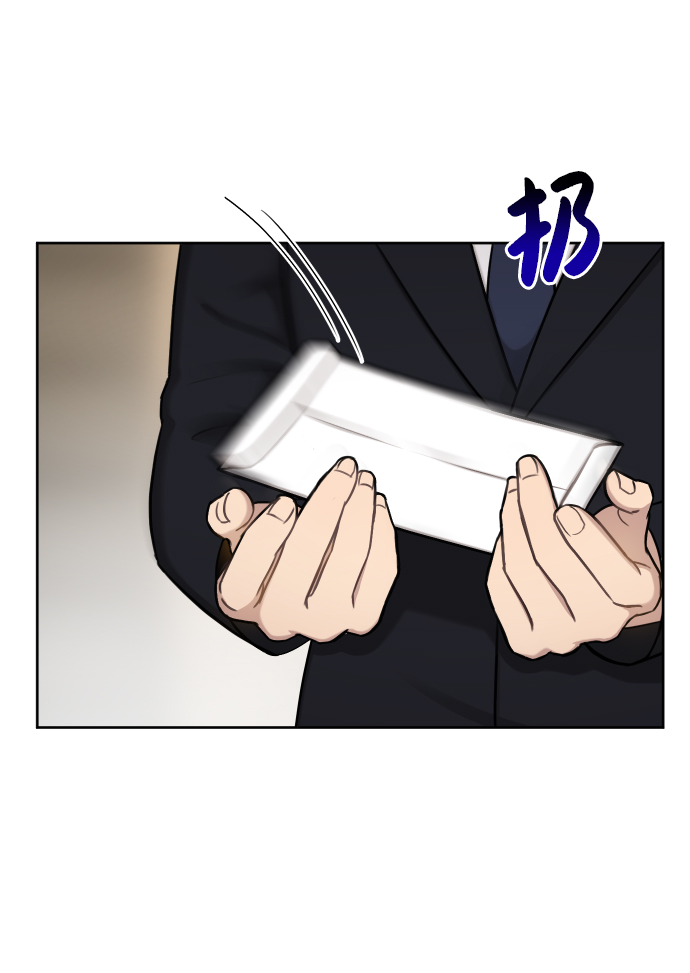 [第40话] 时尚中断79