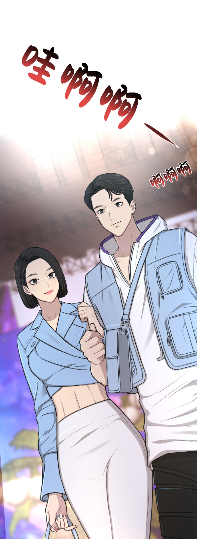 [第41话] 时尚回归35
