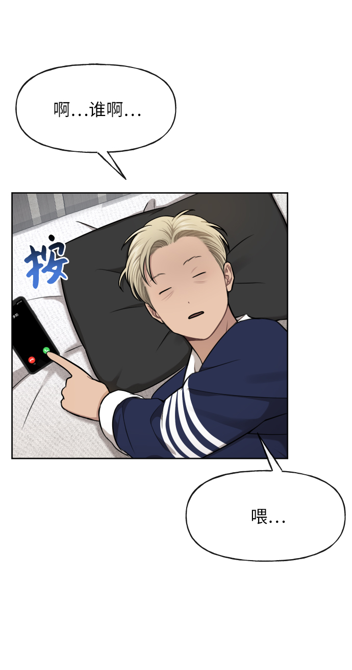 [第42话] 时尚入驻18