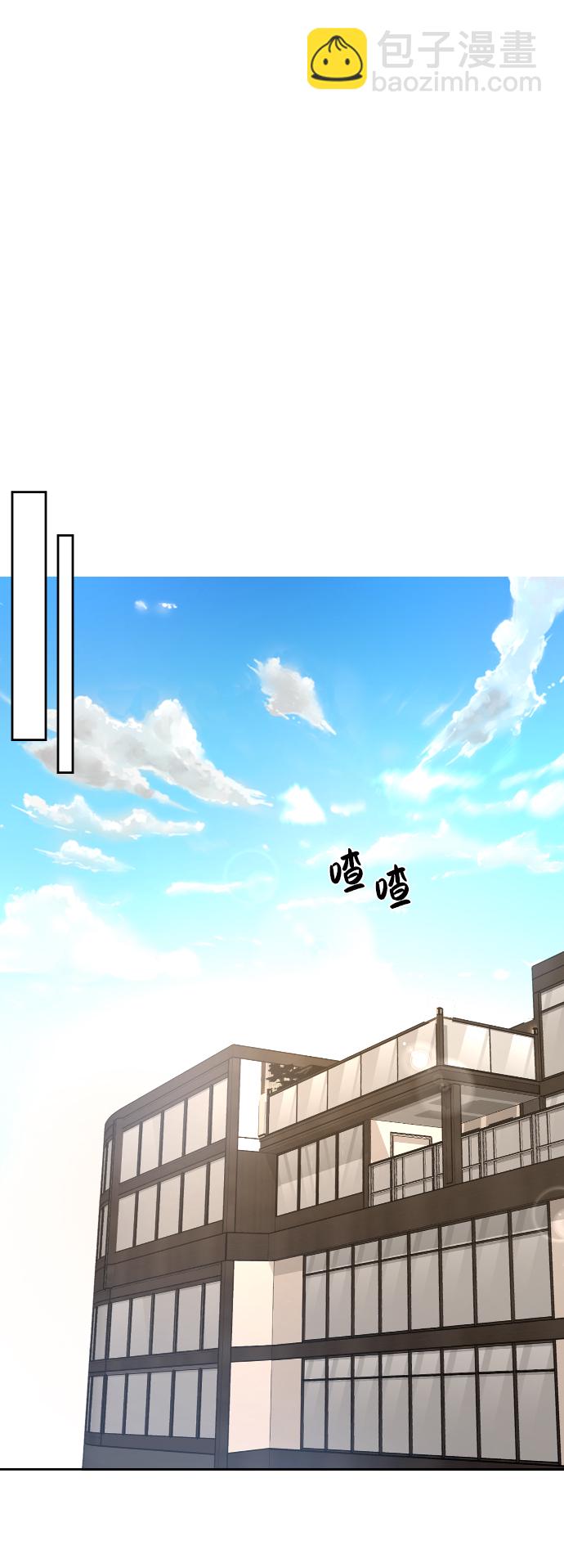 [第42话] 时尚入驻3