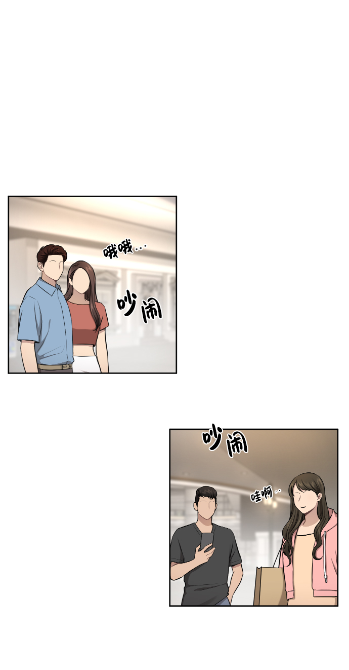 [第42话] 时尚入驻31