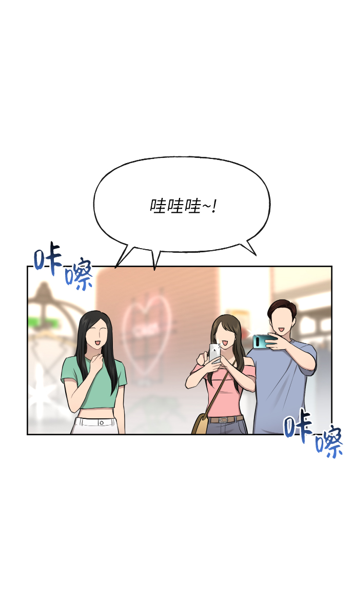 [第42话] 时尚入驻42