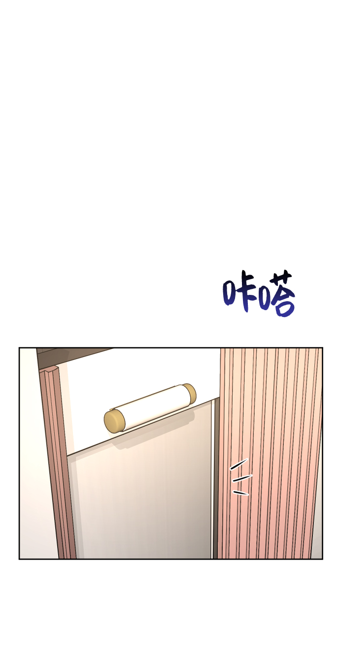 [第42话] 时尚入驻72