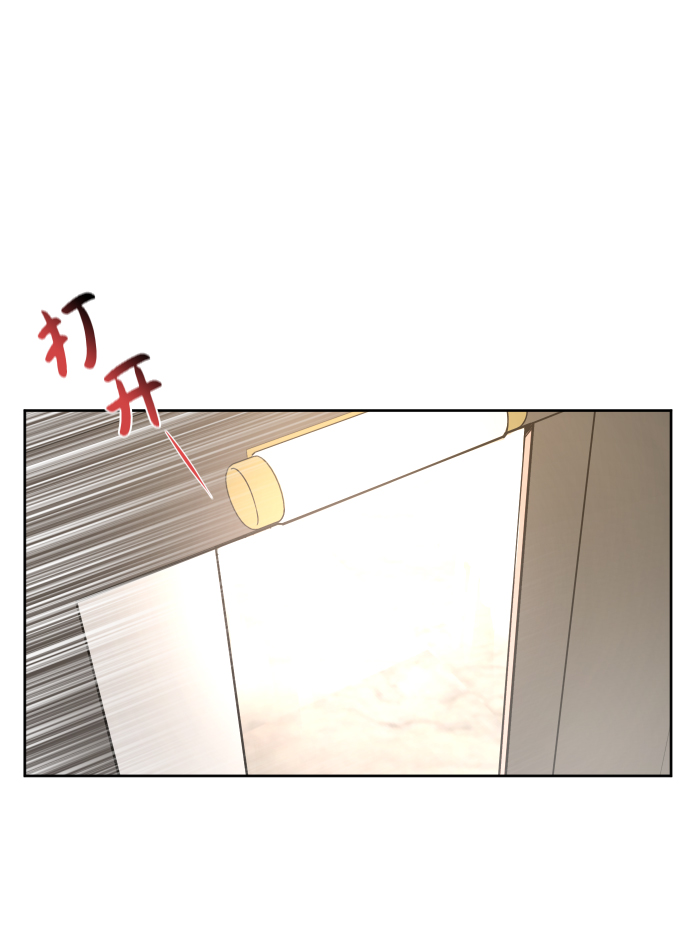 [第43话] 时尚嫉妒27