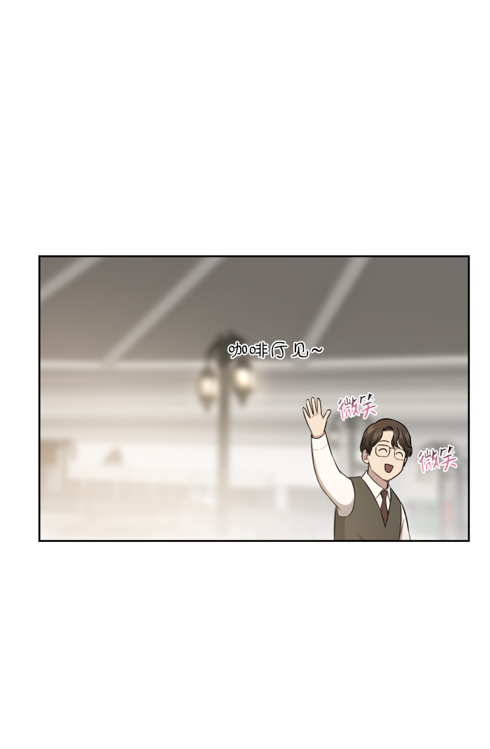 [第43话] 时尚嫉妒33