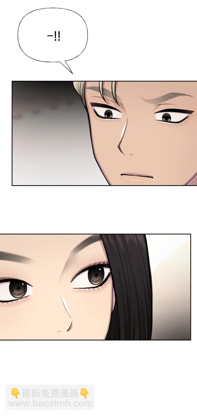 [第43话] 时尚嫉妒39