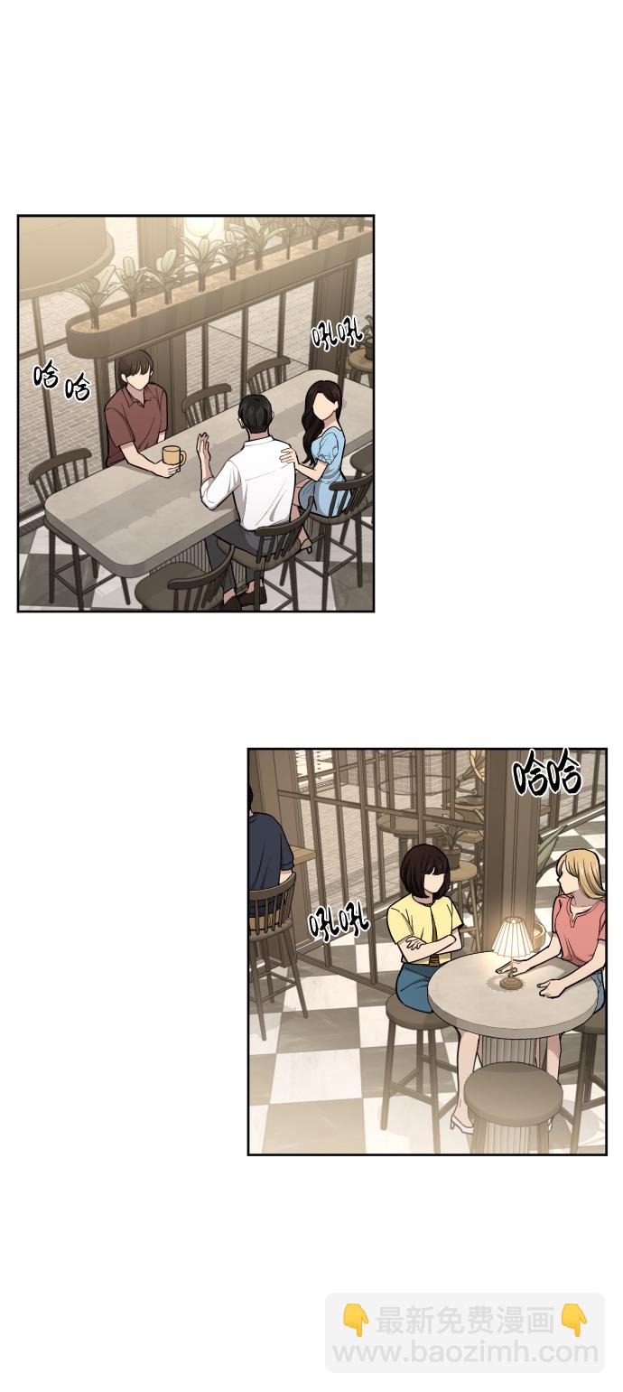 [第43话] 时尚嫉妒44
