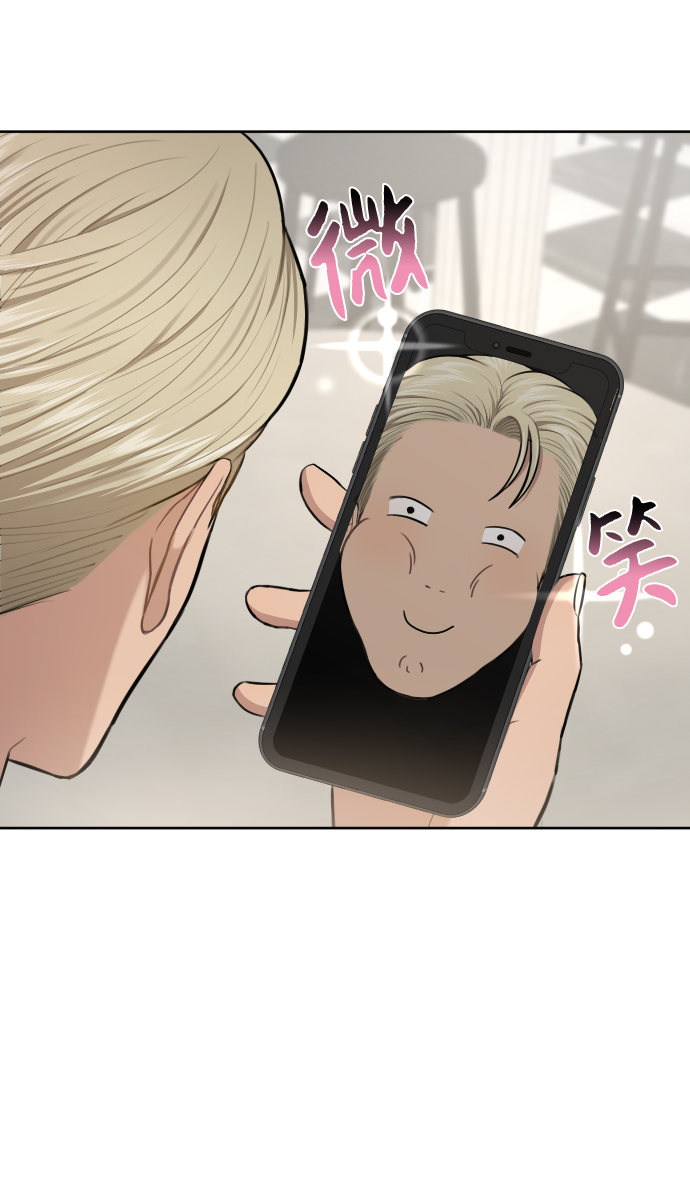 [第43话] 时尚嫉妒65
