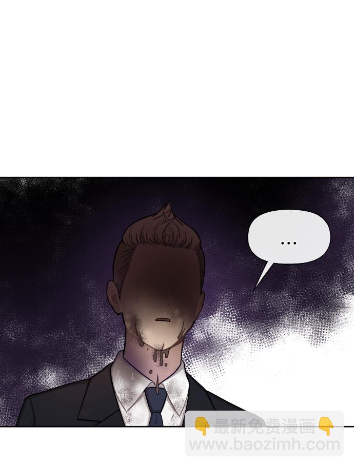 [第43话] 时尚嫉妒72