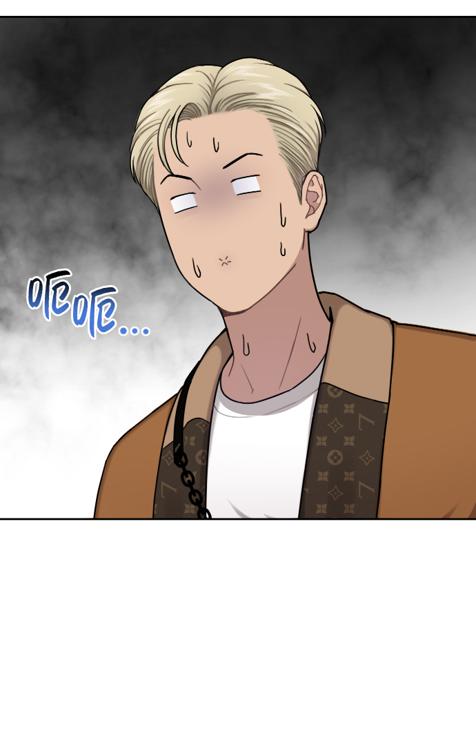 [第43话] 时尚嫉妒76