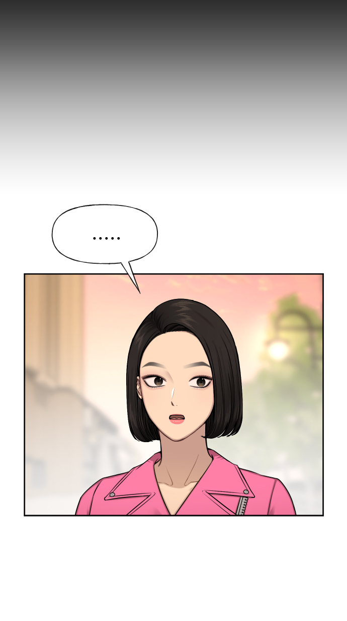 [第44话] 时尚男二16
