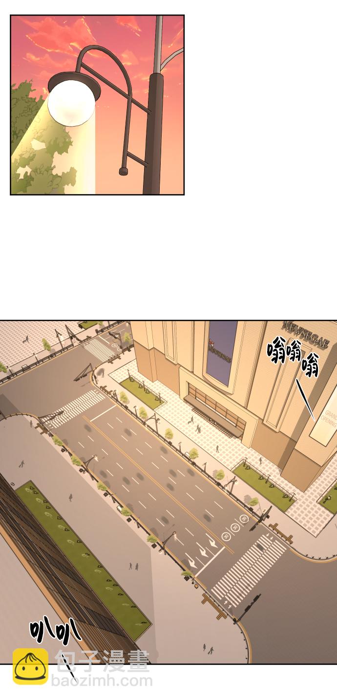 [第44话] 时尚男二4
