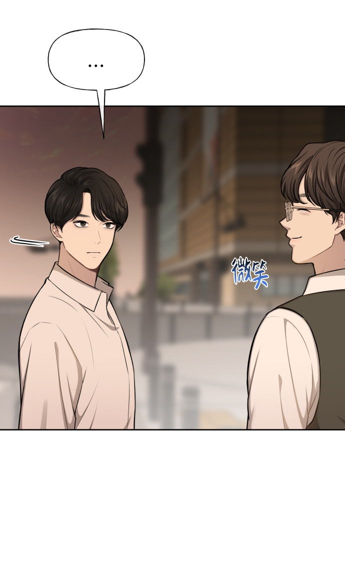 [第44话] 时尚男二42