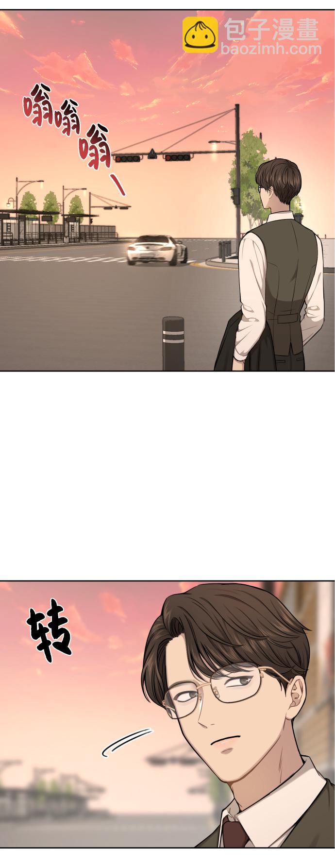 [第44话] 时尚男二52