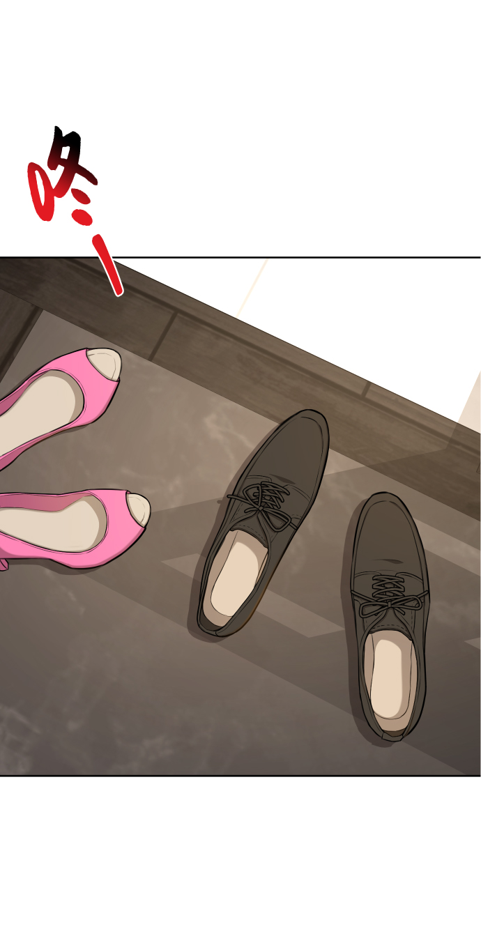 [第45话] 时尚未婚妻18