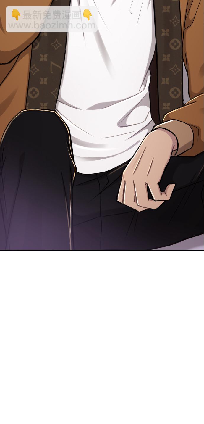 [第45话] 时尚未婚妻3