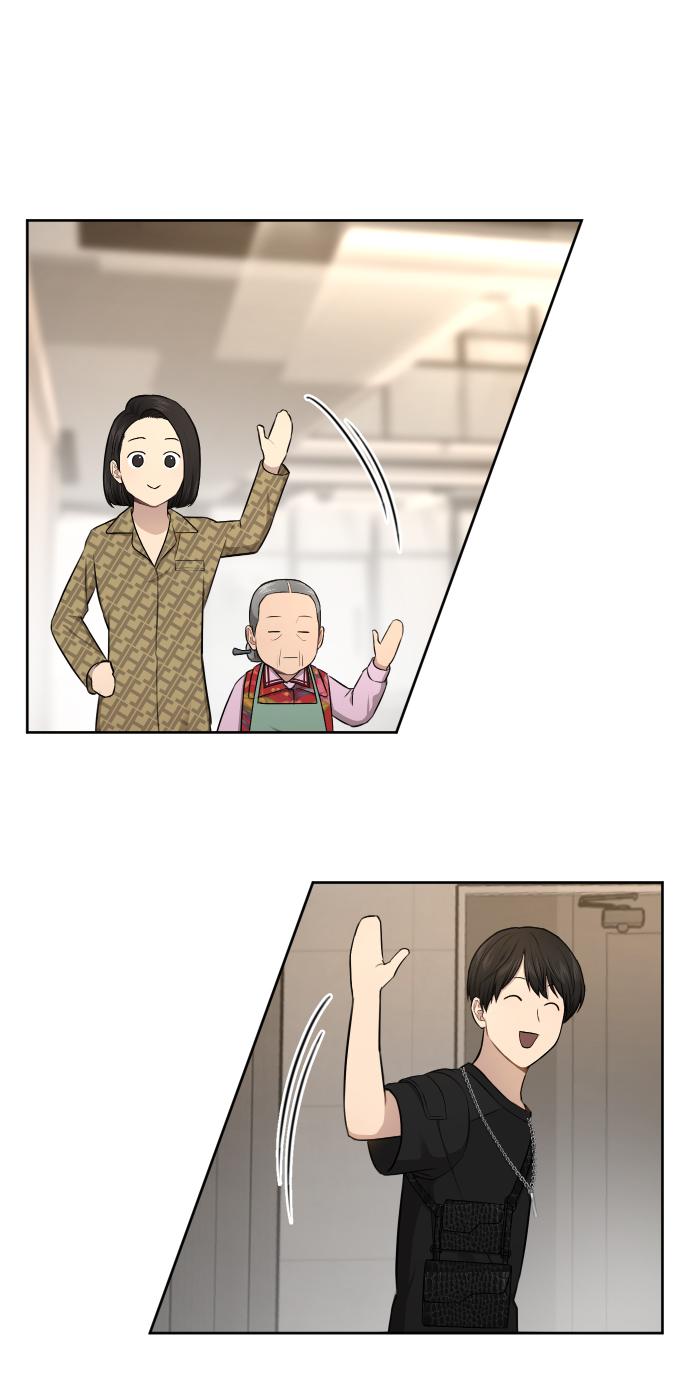 [第45话] 时尚未婚妻44
