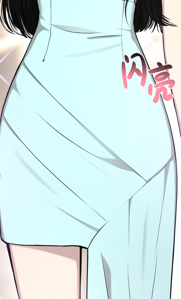 [第45话] 时尚未婚妻80
