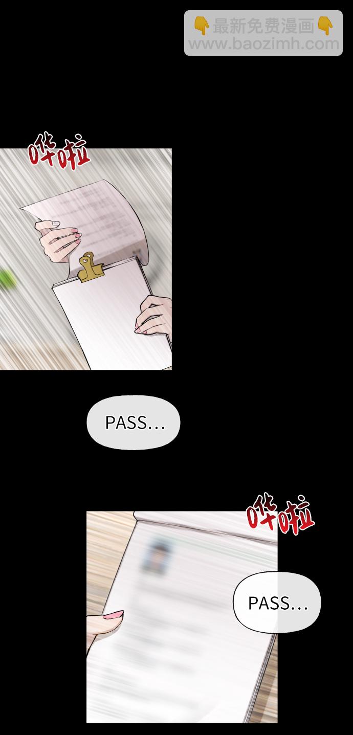 [第46话] 时尚泳池派对12