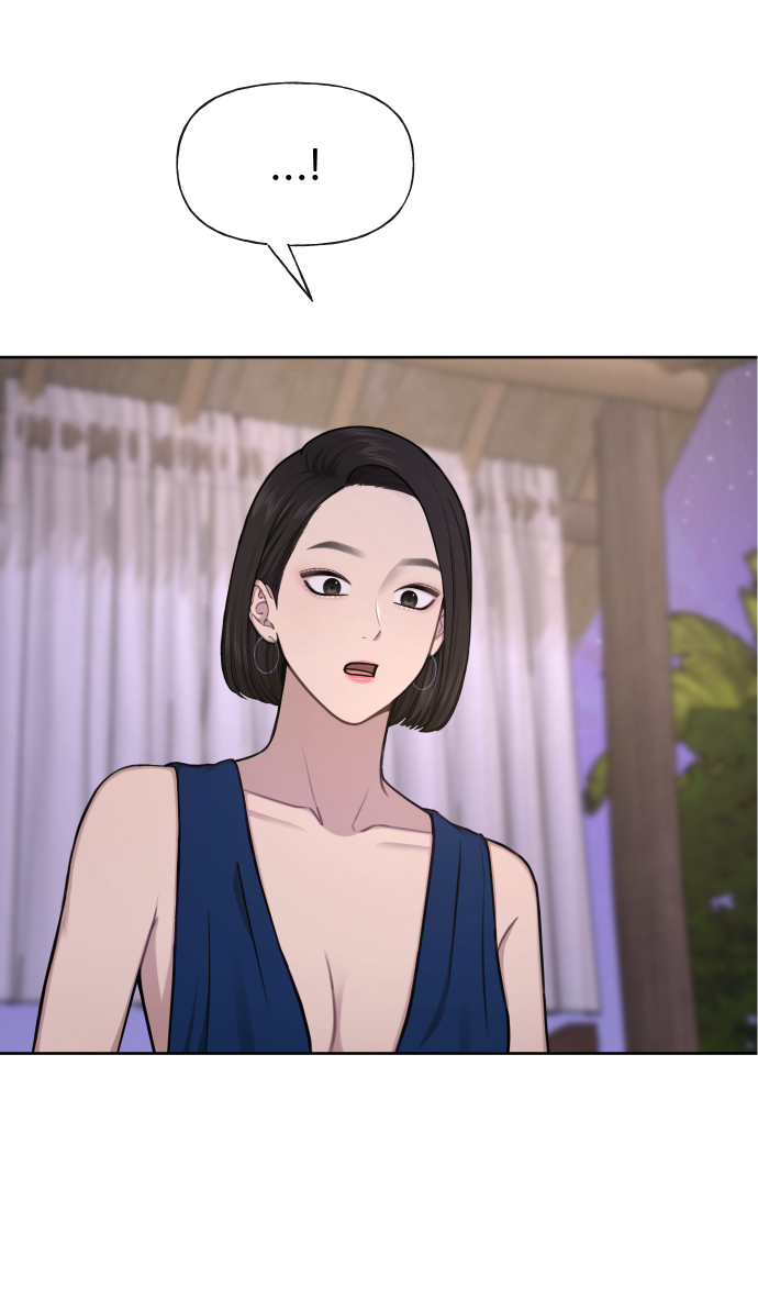 [第46话] 时尚泳池派对65
