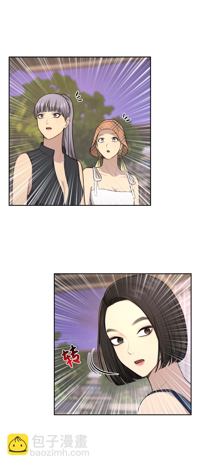 [第46话] 时尚泳池派对68