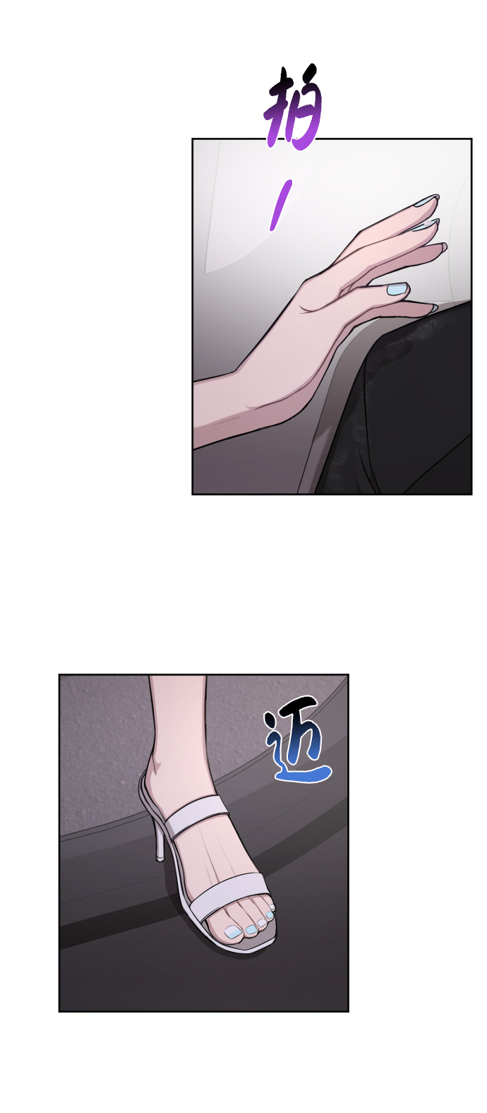 [第46话] 时尚泳池派对77