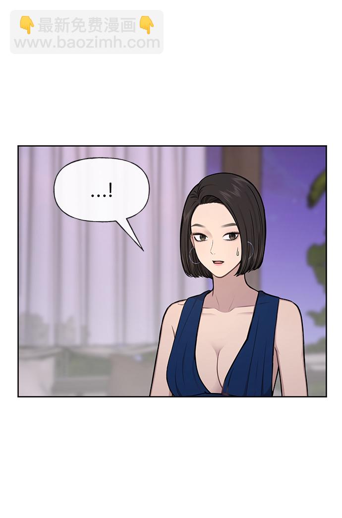 [第47话] 时尚朋友11