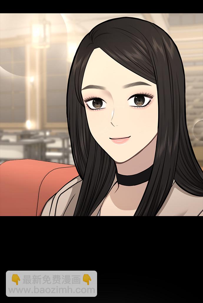 [第47话] 时尚朋友39