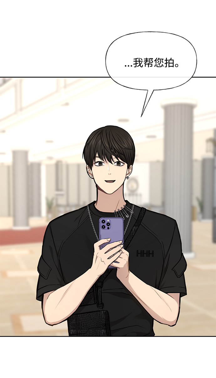 [第47话] 时尚朋友63