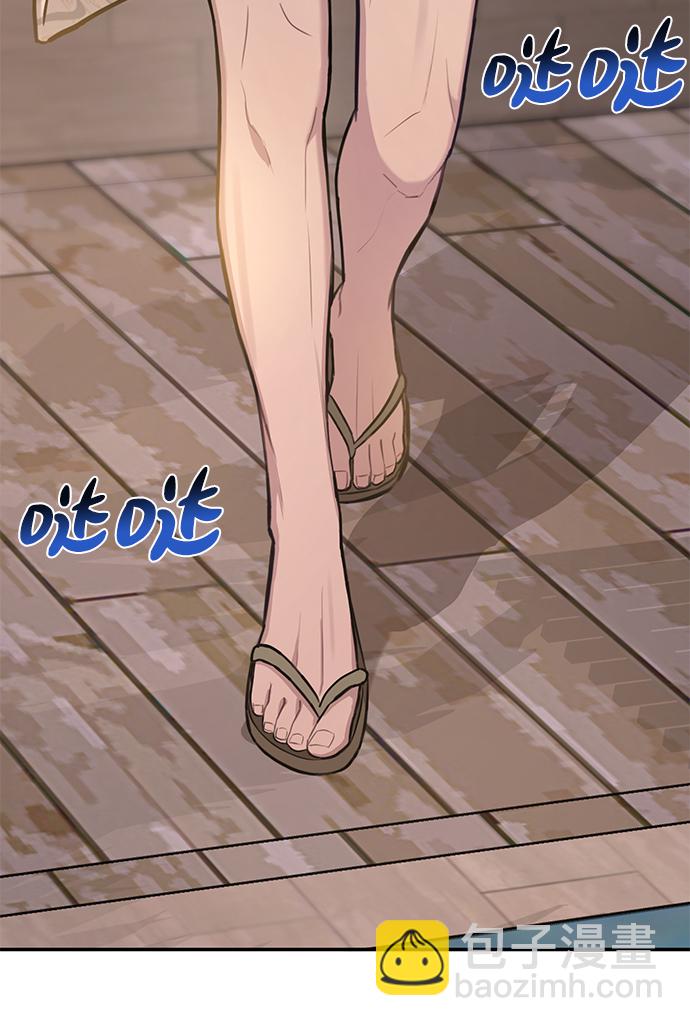 [第47话] 时尚朋友8