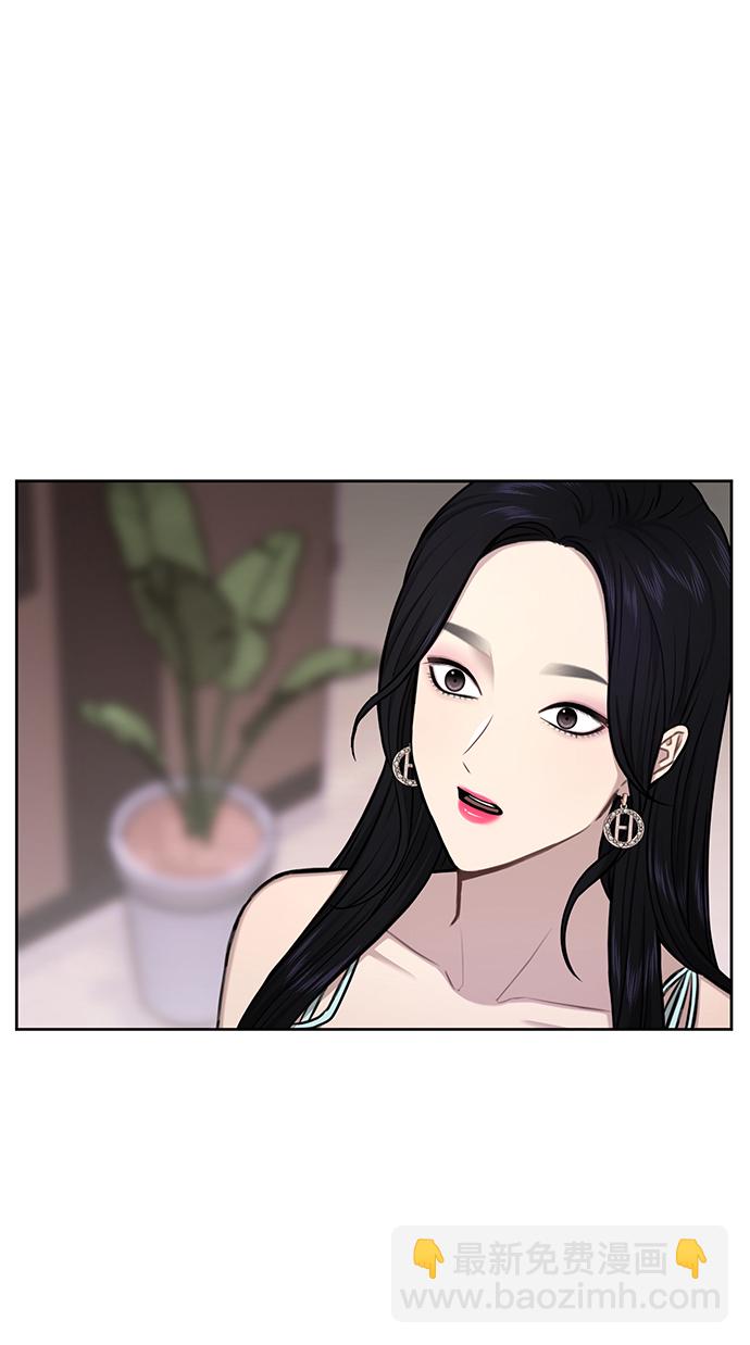 [第48话] 时尚复盘18