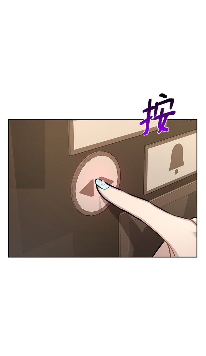 [第48话] 时尚复盘28