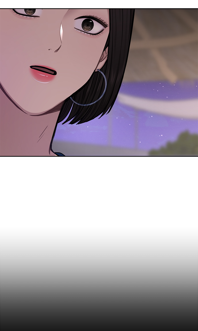 [第48话] 时尚复盘55