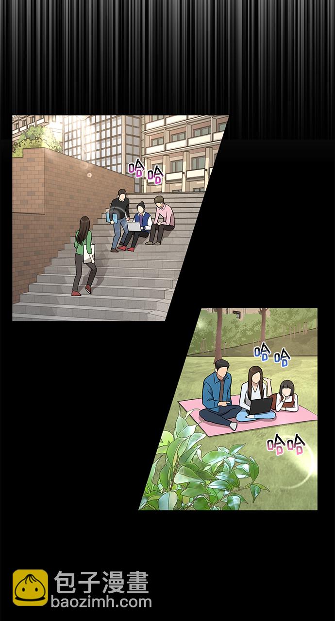 [第49话] 时尚初见13