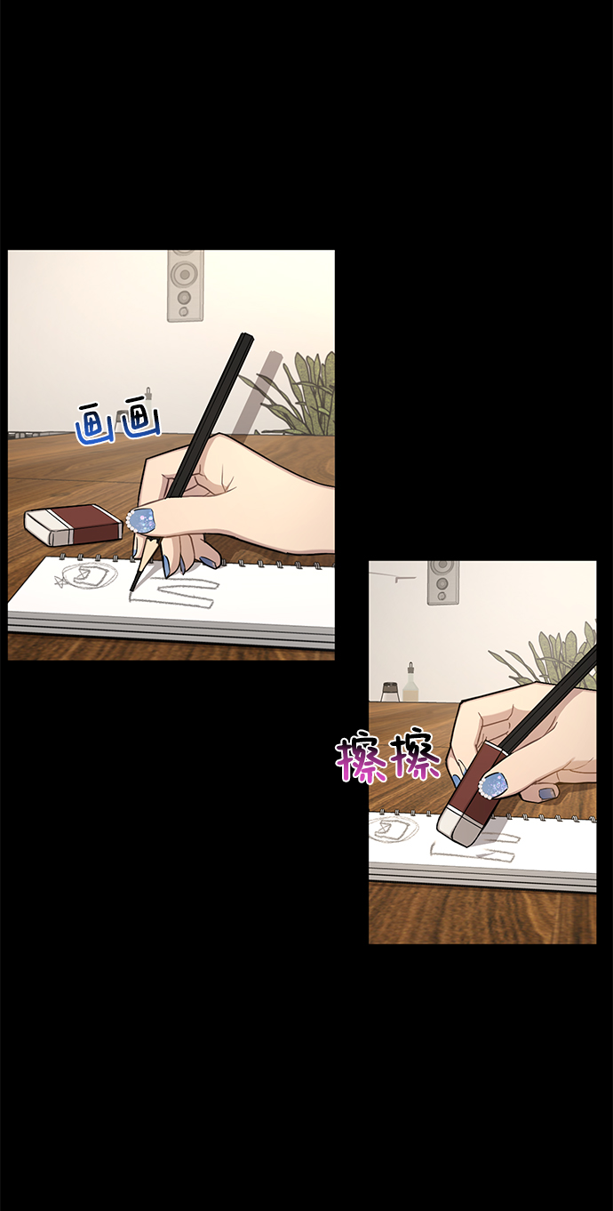 [第49话] 时尚初见15