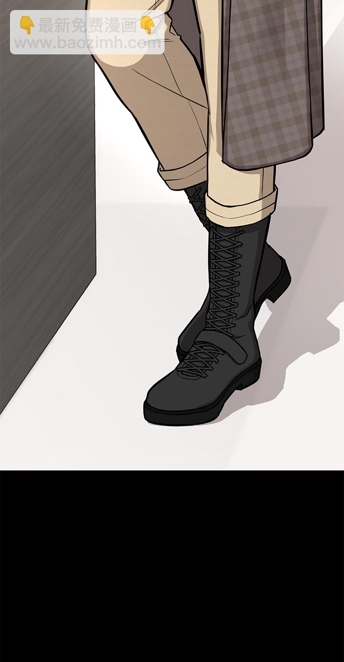 [第49话] 时尚初见21