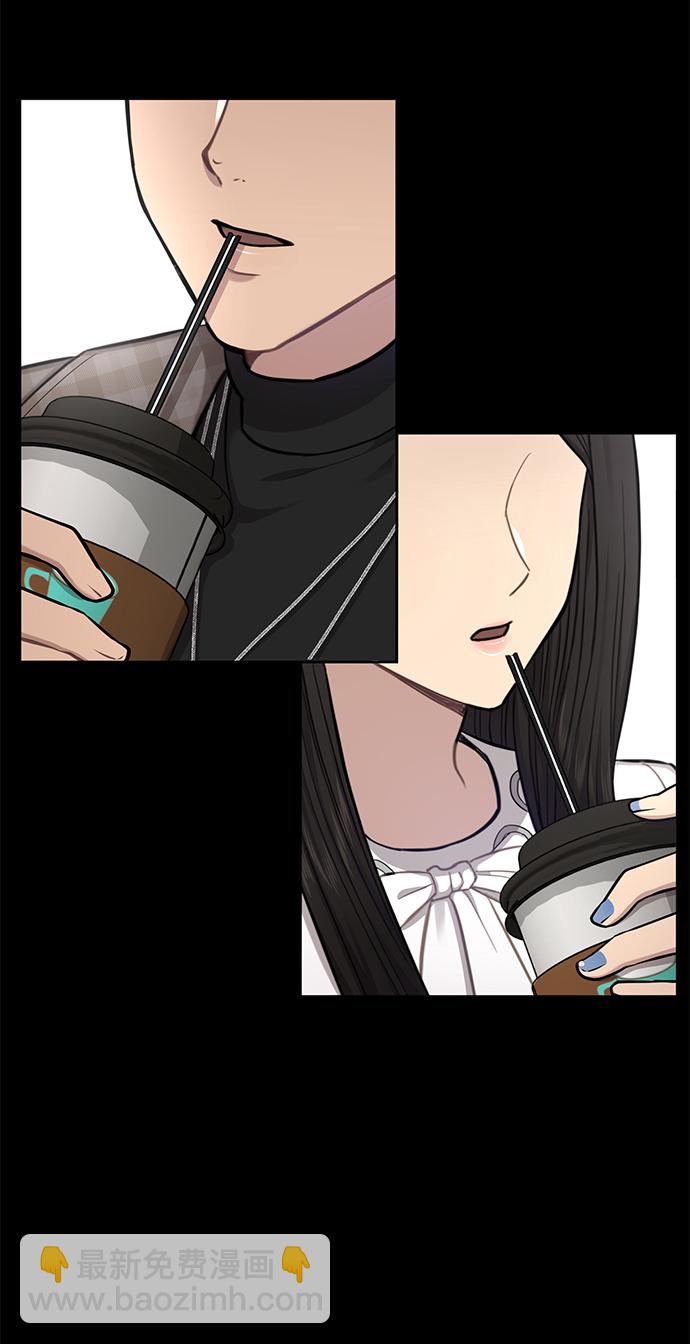 [第49话] 时尚初见30