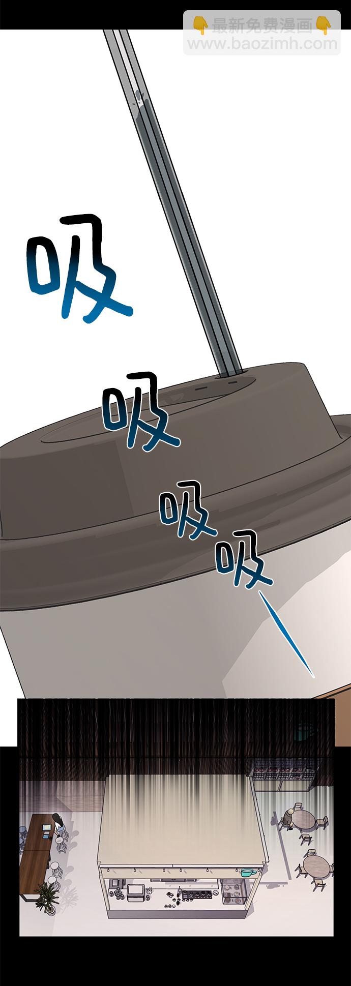 [第49话] 时尚初见31