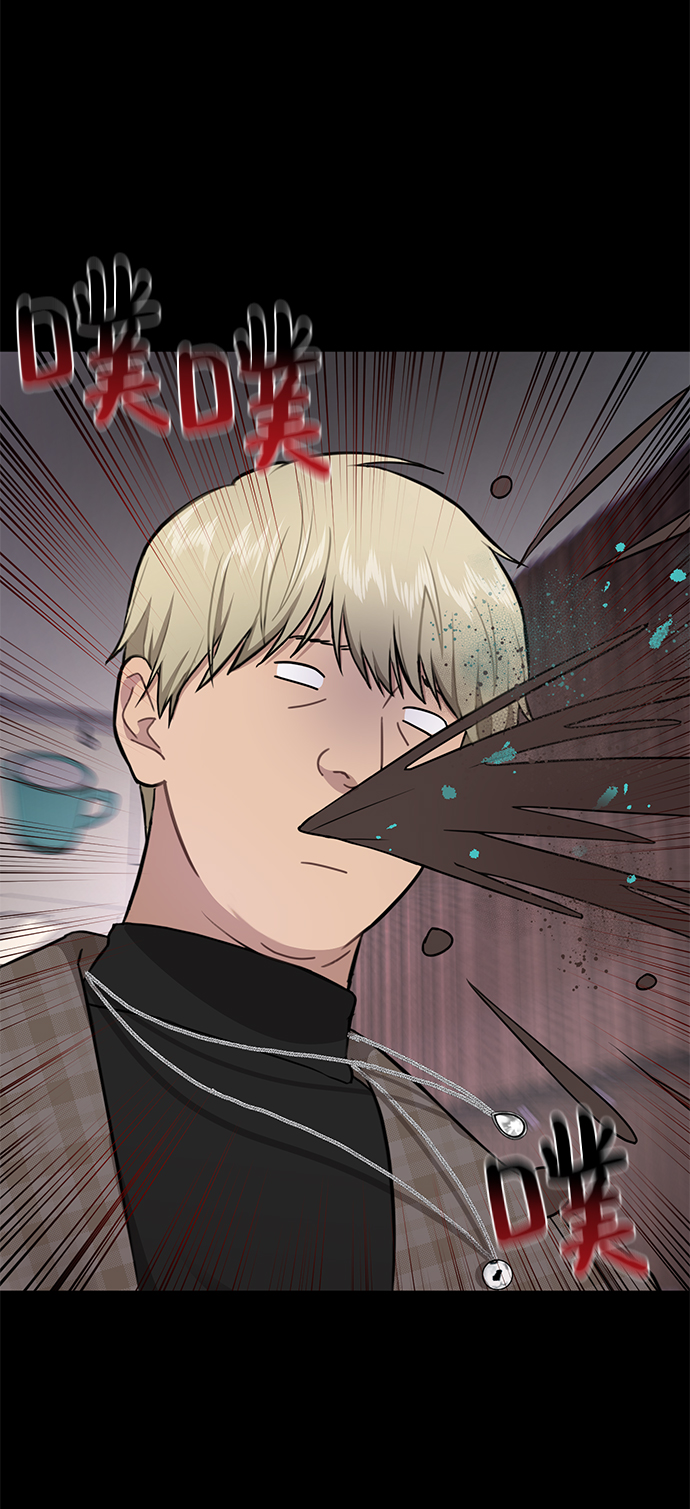 [第49话] 时尚初见32