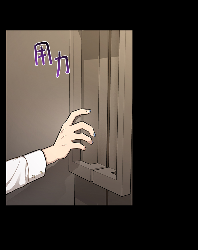 [第49话] 时尚初见64