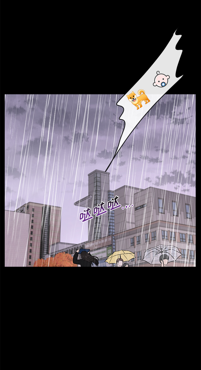[第50话] 时尚作业展26