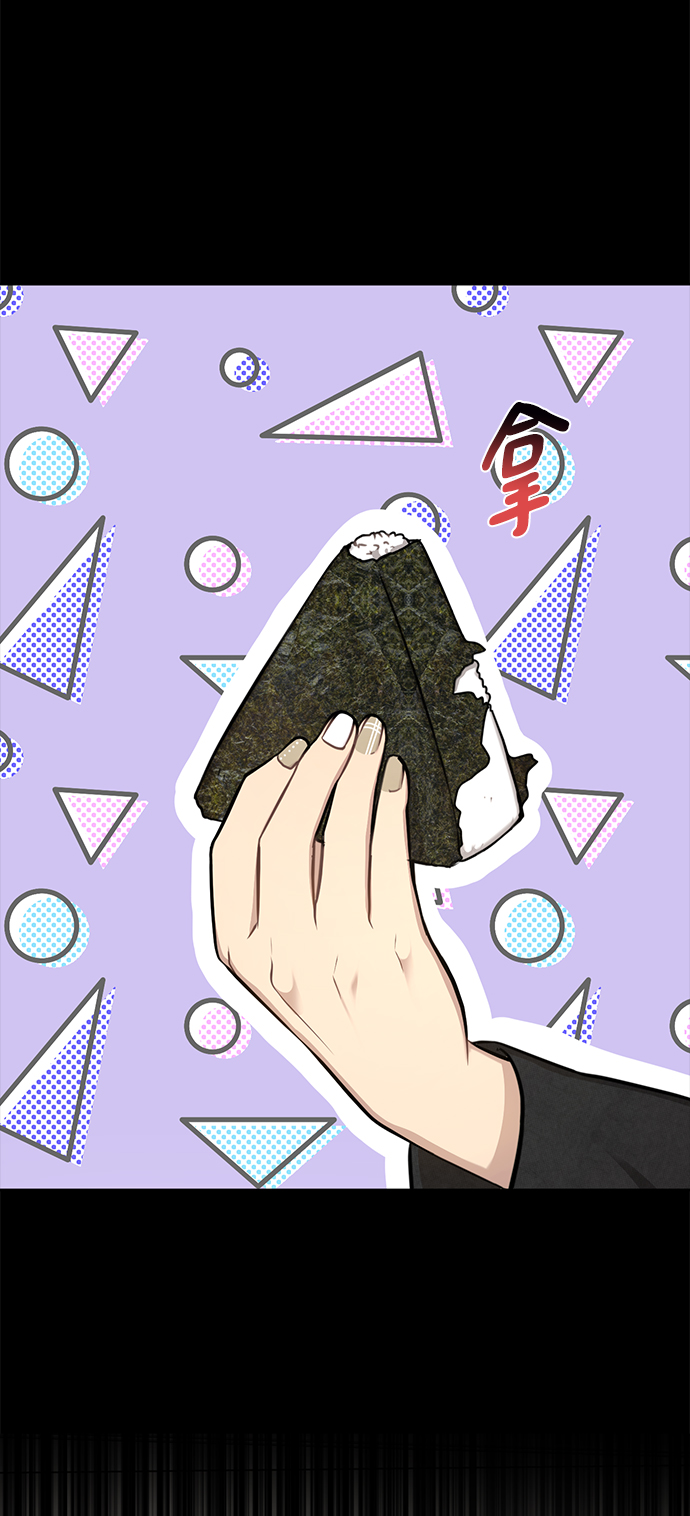 [第50话] 时尚作业展44