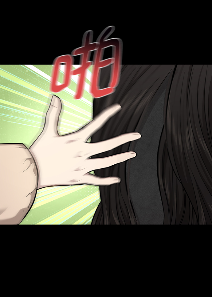[第50话] 时尚作业展50