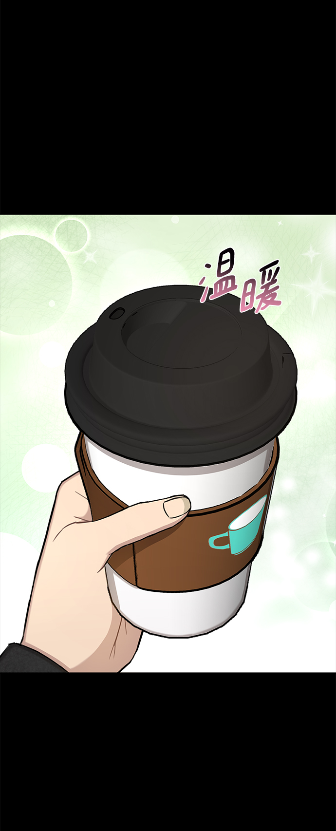 [第50话] 时尚作业展59