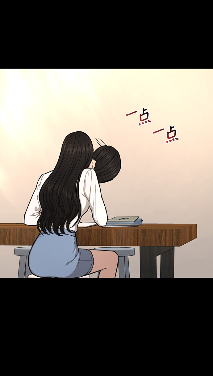 [第50话] 时尚作业展8