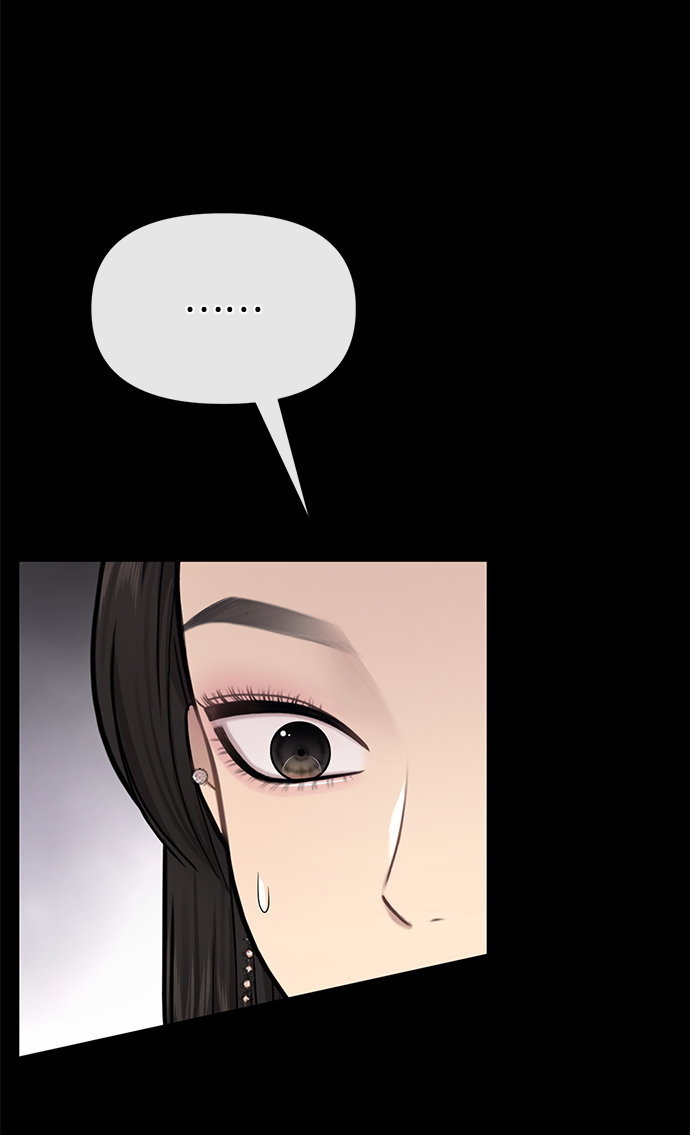 [第52话] 时尚决定12